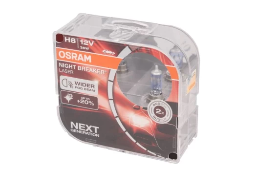lemputė, prožektorius OSRAM OSR64212 NL-HCB