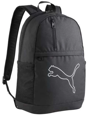 Puma kuprinė