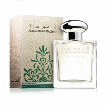 Al Haramain Madinah - EDP 100ml Unisex