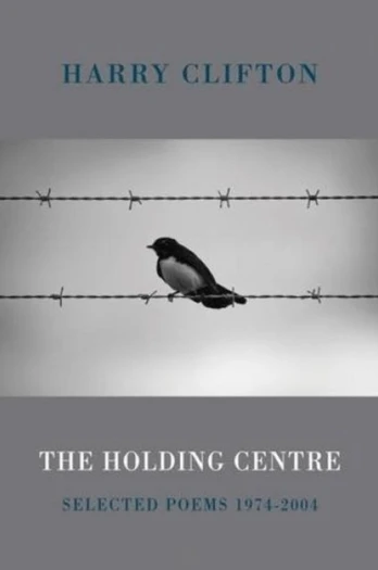 Holding Centre