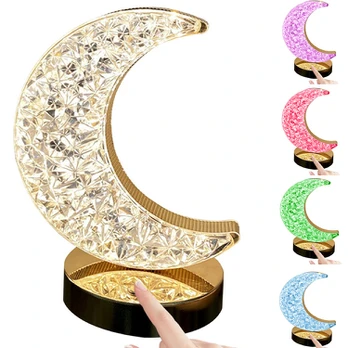 Verk Group Table lamp moon crystal led rgb usb