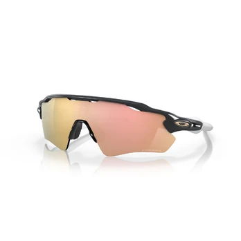 Oakley Radar Ev Path akiniai | Carbon - Prizm Rose Gold