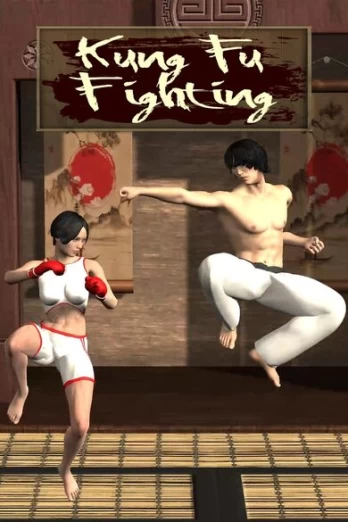 Kung Fu Fighting Xbox