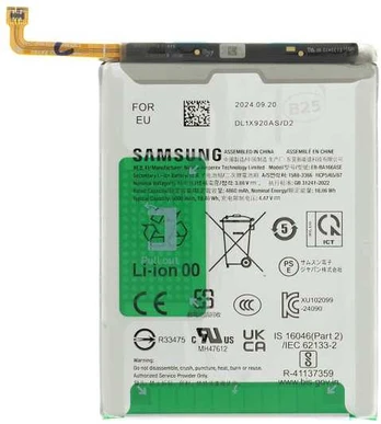 EB-BA166ASE Samsung Baterija Li-Ion 5000mAh (Service Pack)