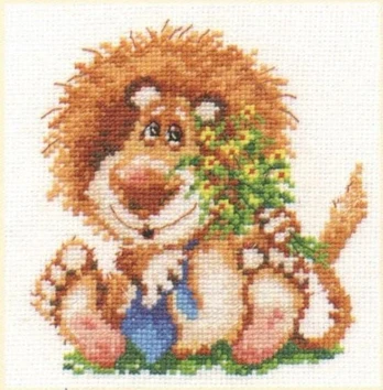 Beldizart (Nutraukta) Liūtas S0-55