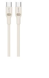 Havit Type C cable CB6284 2.0m (beige)