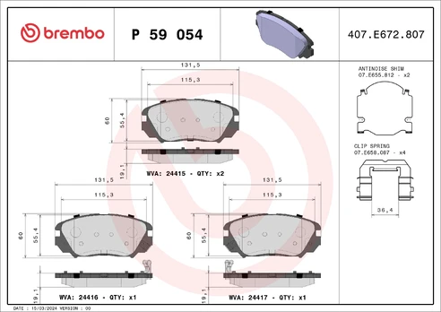Stabdžių trinkelių rinkinys, diskinis stabdys BREMBO P59054