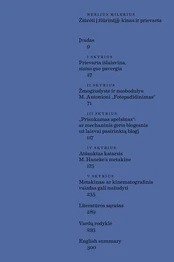 Žiūrėti į žiūrintįjį: kinas ir prievarta