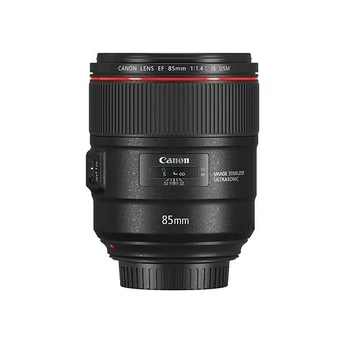 Canon EF8514LIS MILC/SLR Teleobjektyvas