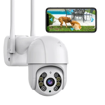 Wifi stebėjimo kamera, 4mp