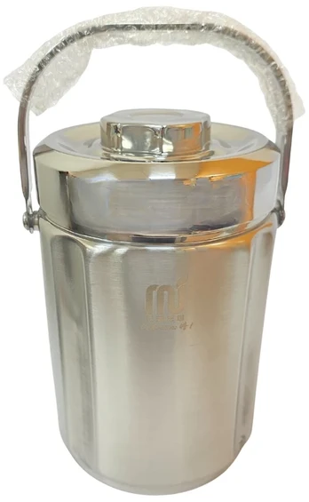 Metalinis termosas maistui 2,5l 3133