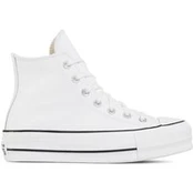 Moteriški kasdieniai treningai Converse 561676C Balta