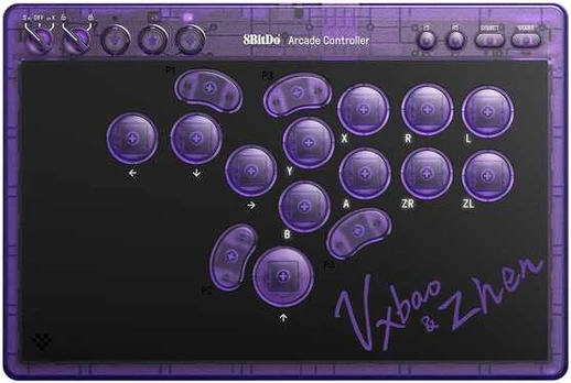Žaidimų valdiklis 8BitDo Arcade Controller