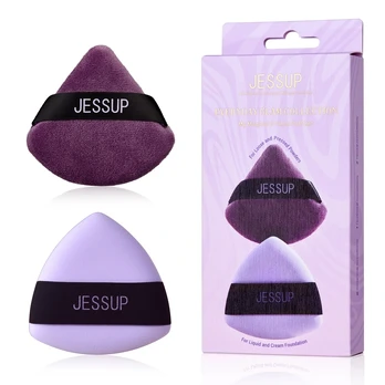 JESSUP_SET My Magical Puff makiažo skardinės 2vnt.