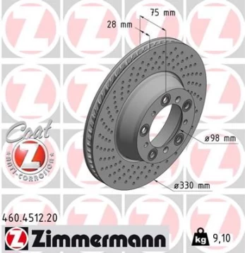 Stabdžių diskas ZIMMERMANN 460.4512.20