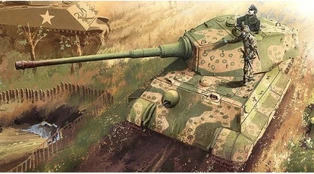 Academy German King Tiger Last