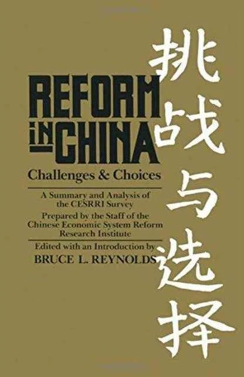 Reform in China