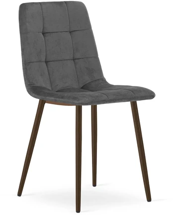 Vidaus kėdė KARA, tamsiai pilka, 87 cm