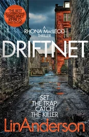 Driftnet kaina