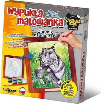Mirage Bumpy painter Furbrak Jungle Hamster