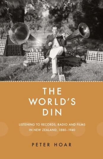 World's Din