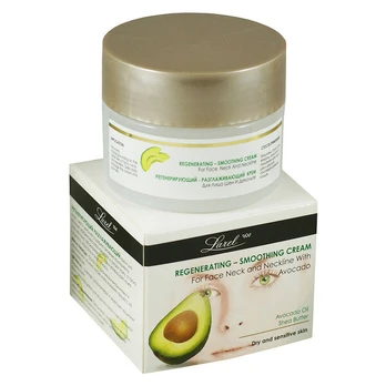 Veido regeneruojantis ir lyginantis kremas Avocado Larel, 50 ml