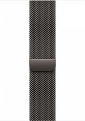 Apyrankė Apple Watch 46mm Slate Milanese Loop - M/L
