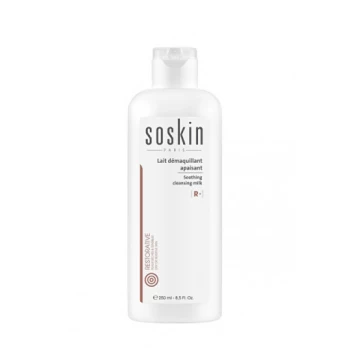 Soskin Paris - (Soothing Clean sing Milk) 250 ml