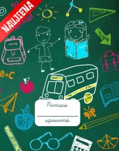 Pirmasis sąsiuvinis kaina