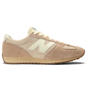 New Balance 471 - Dydis 43 (U471PSC New Balance batai)