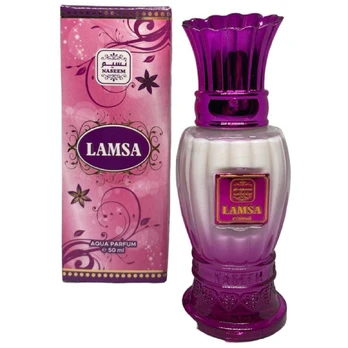 Naseem Lamsa EDT tualetinis vanduo moterims, 50 ml