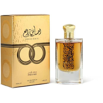 Adyan Ehsas Rae'e EDP parfumuotas vanduo unisex, 100 ml