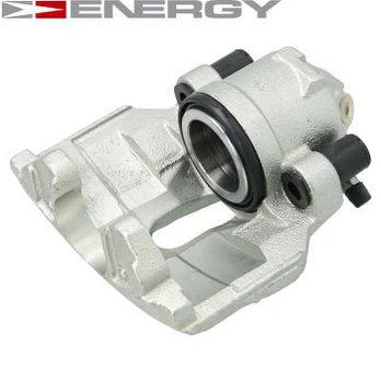 Stabdžių apkaba ENERGY ZH0007