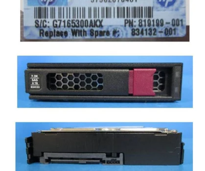 8TB SAS hard drive - 12 Gb/s