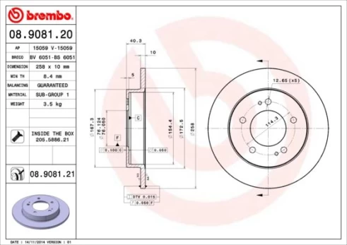 Stabdžių diskas BREMBO 08.9081.21