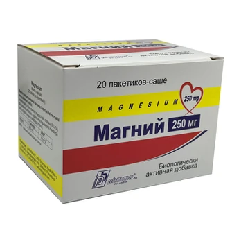 Magnis milteliai 250 mg, 20 pakelių