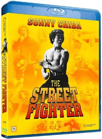 STREET FIGHTER, THE BD