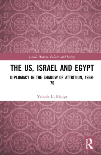 US, Israel, and Egypt