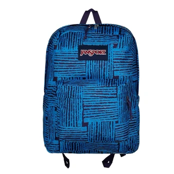 Kuprinė JANSPORT Superbreak One - MĖLYNA