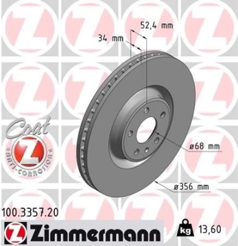 Stabdžių diskas ZIMMERMANN 100.3357.20