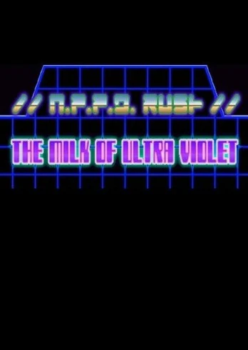N.p.p.d. Rush 