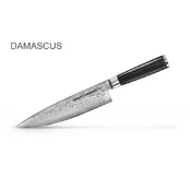 Damasko plieno Šefo peilis SD-0085 kaina
