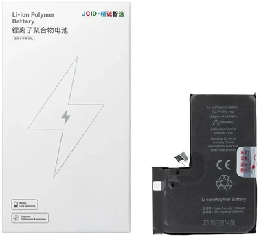 JCID Baterija for iPhone 14 Pro Max (standard capacity)