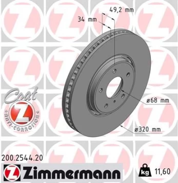 Stabdžių diskas ZIMMERMANN 200.2544.20