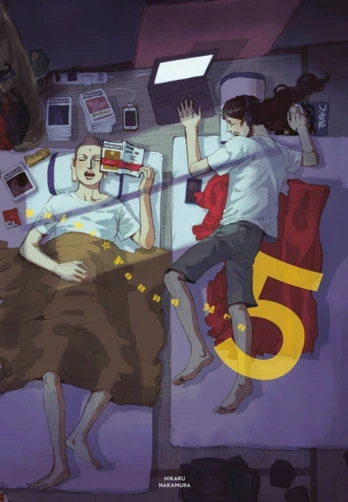 Saint Young Men Omnibus 5 (Vol. 9-10)