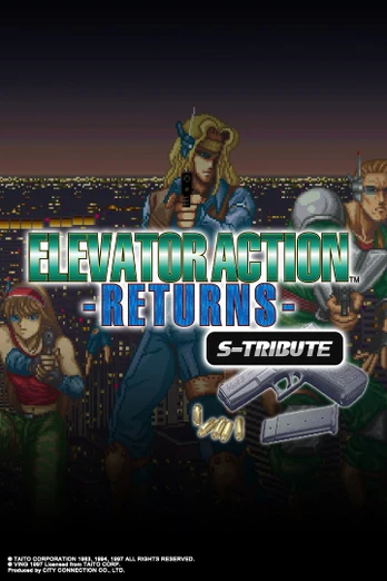 Elevator Action Returns Xbox