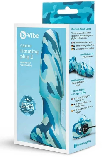 B-VIBE RIMMING 2 CAMO
