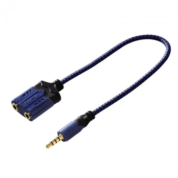 Adapteris HAMA High Quality PS4
