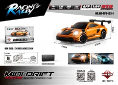 R/C car for MINI Drift 1:64 SmokeRacer Orange kaina