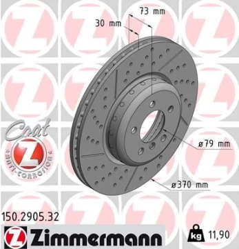 Stabdžių diskas ZIMMERMANN 150.2905.32